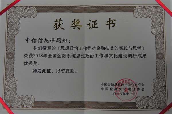 2-0114.jpg