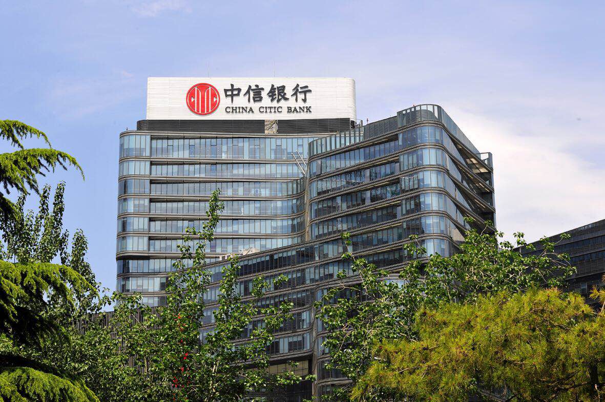 Citic bank