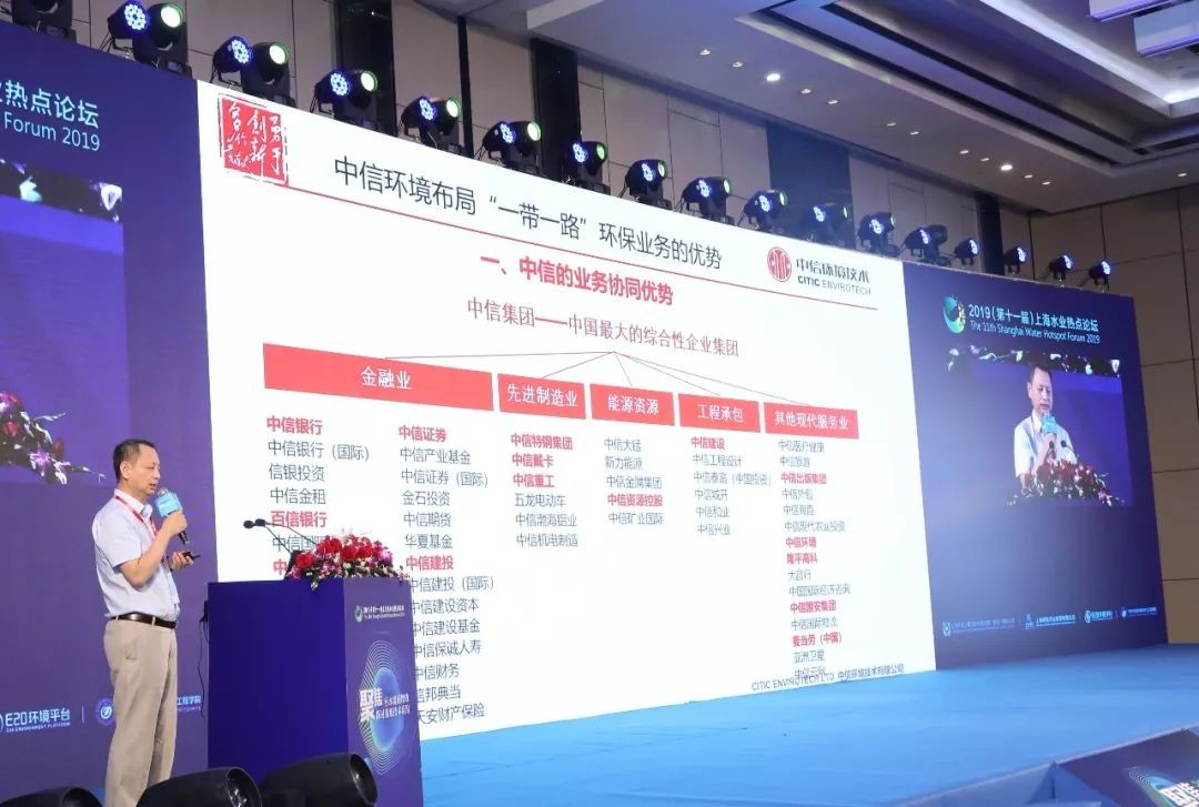 20190822155494.jpg 1.jpg