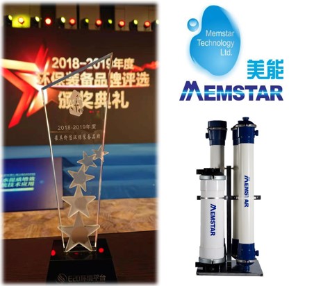 20190822781463.jpg 3.jpg