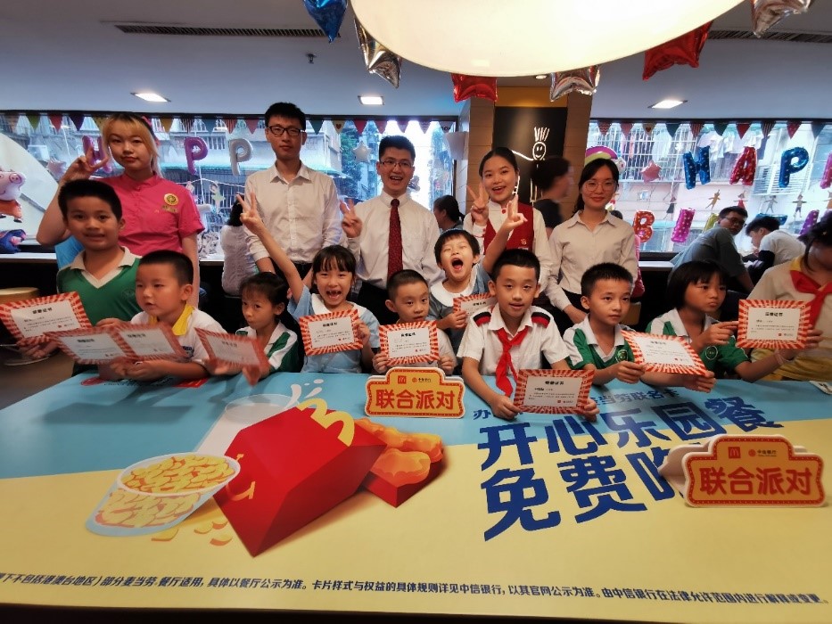 20190911391824.jpg 2.jpg