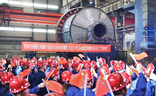 20190920421860.jpg 国内最高海拔矿业项目核心装备成功试车交付5.jpg