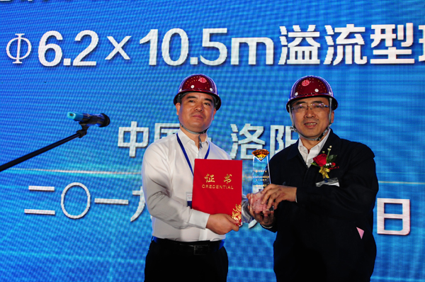 20190920916233.jpg 国内最高海拔矿业项目核心装备成功试车交付2.jpg