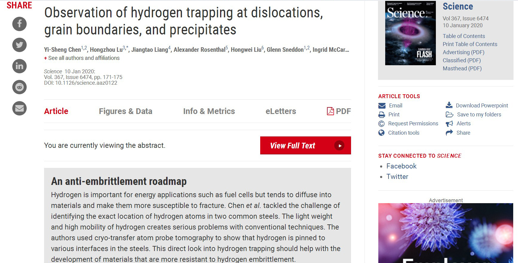 图1. “Observation of hydrogen trapping at dislocations, grain boundaries and precipitates” 在《Science》上发表.jpg
