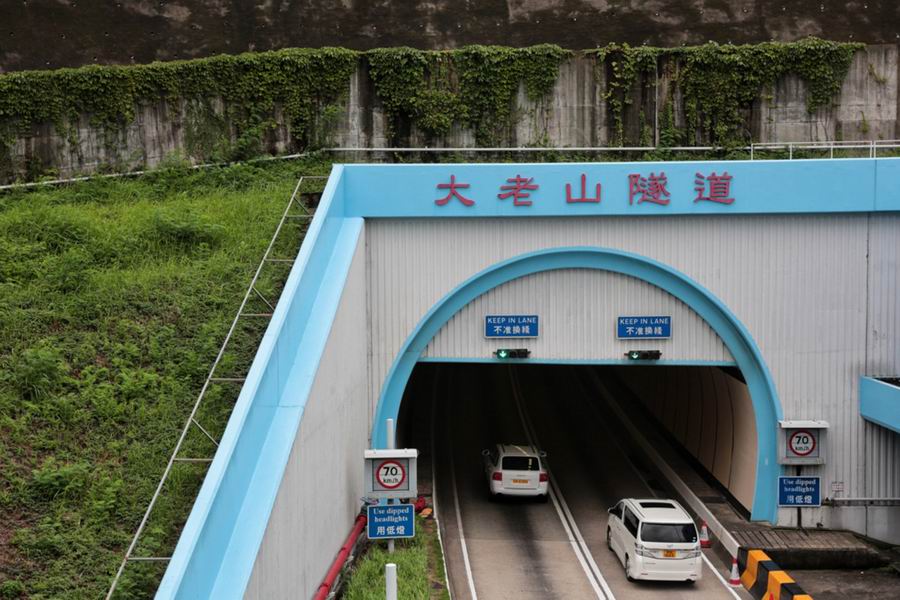 调整大小 中信泰富再获香港大老山隧道MOM合同1.jpg
