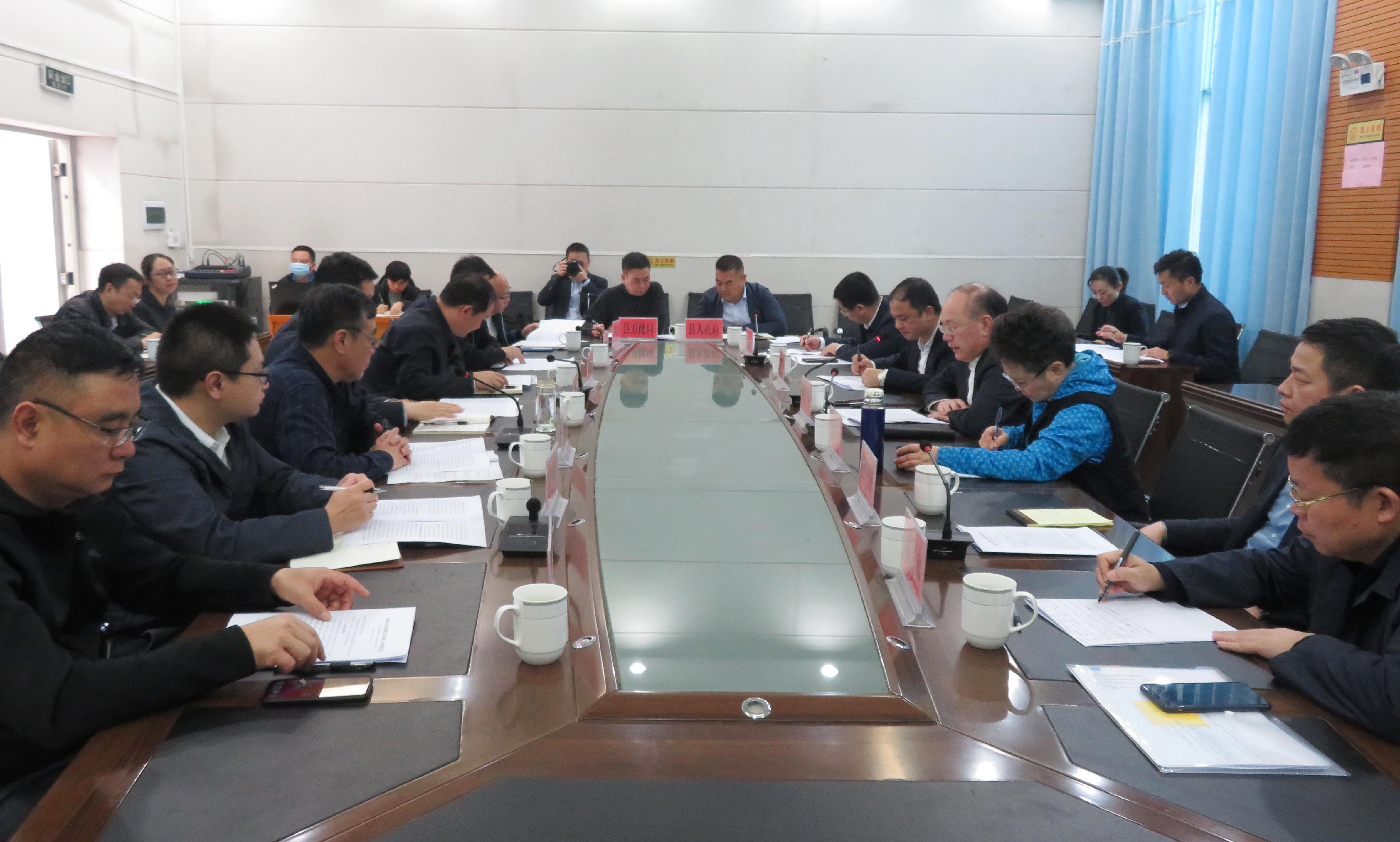 在元阳县召开座谈会的副本.jpg