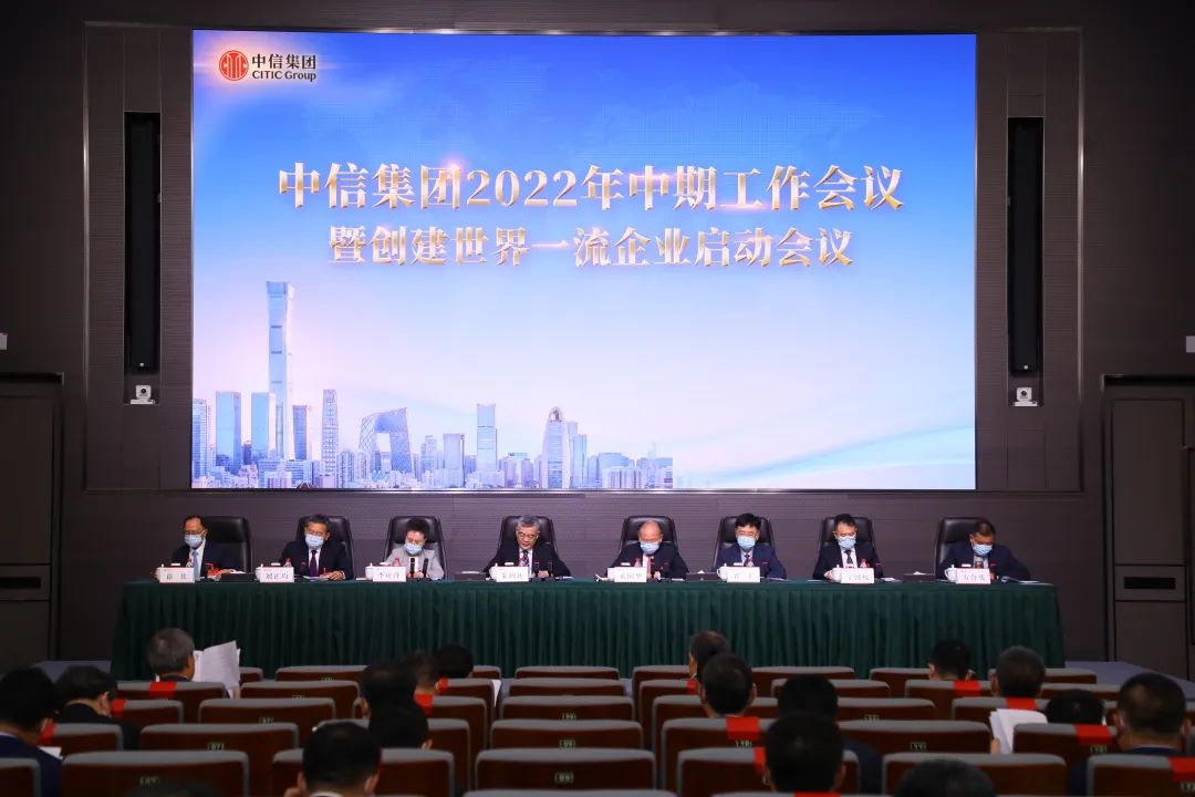 微信图片_20220812200451.jpg