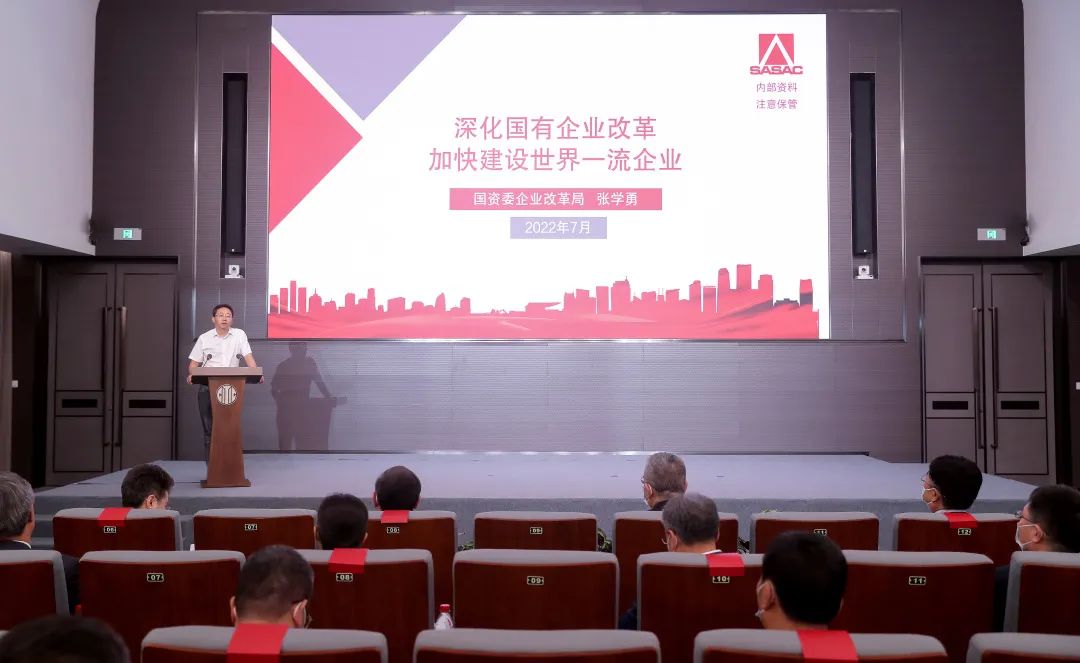 微信图片_20220812200503.jpg
