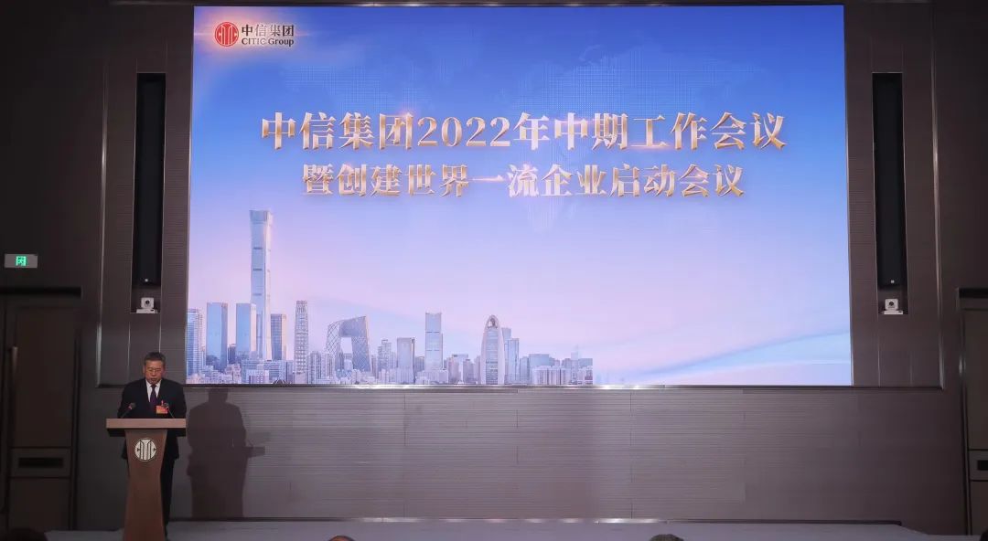 微信图片_20220812200456.jpg