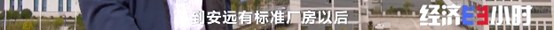 图片9.jpg