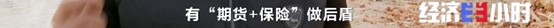 图片60.jpg