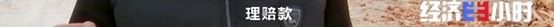 图片58.jpg