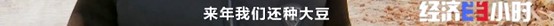图片61.jpg