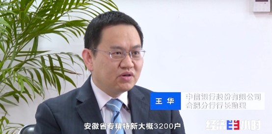 图片18.jpg