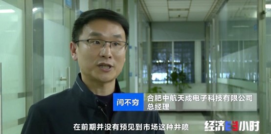 图片20.jpg