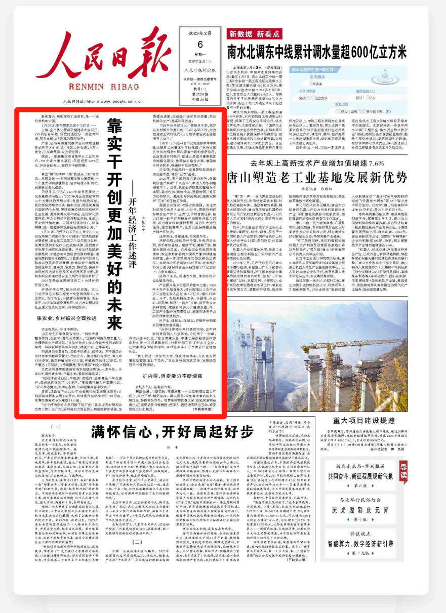 图片1(1).png