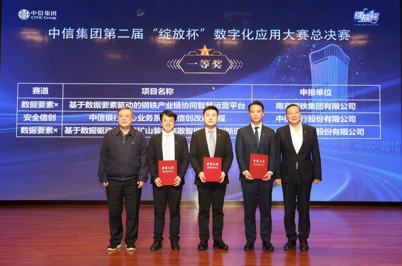 微信图片_20241129224117.jpg