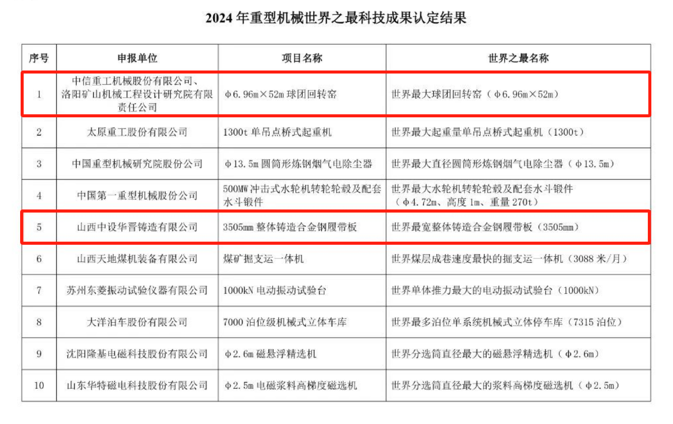 图片1(1).png