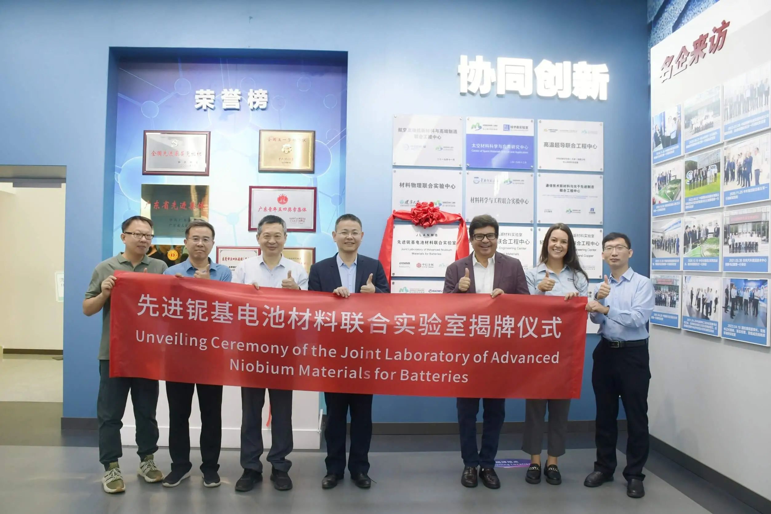 微信图片_20250109145300.jpg