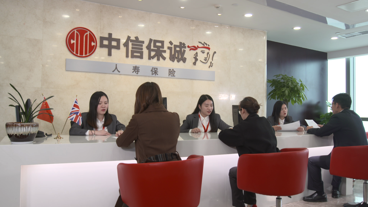 微信图片_20250109142215.png