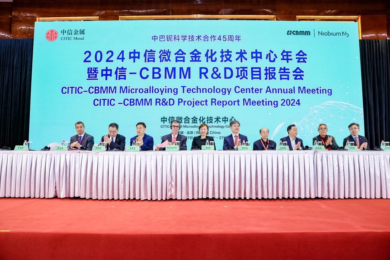 微信图片_20250109145257.jpg