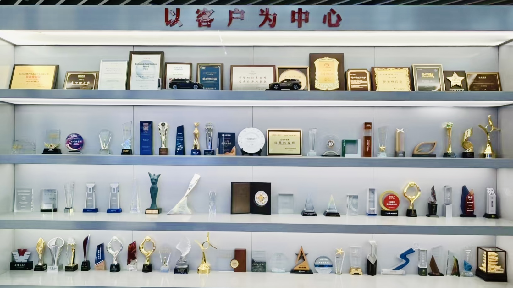 戴卡2.jpg