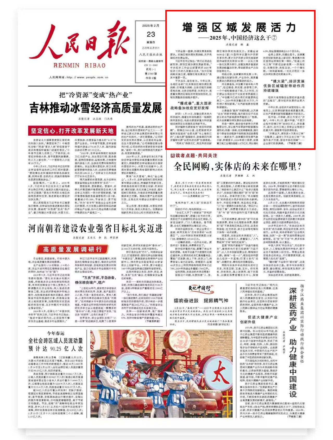 戴卡1.jpg