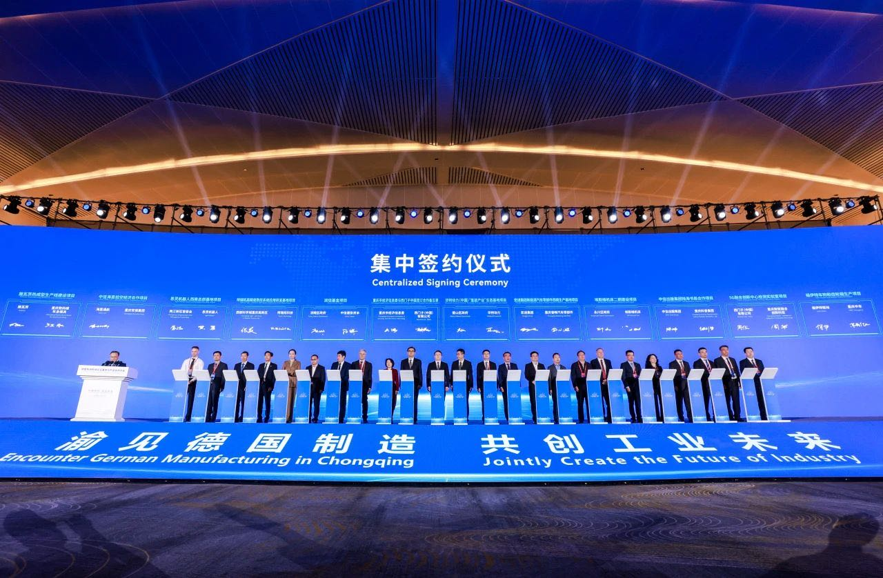 德国3.png
