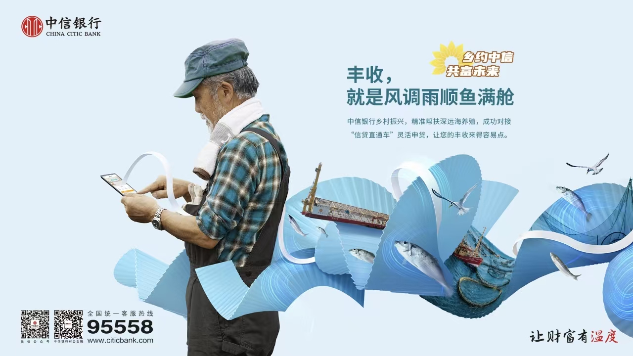 微信图片_20250305170831.jpg