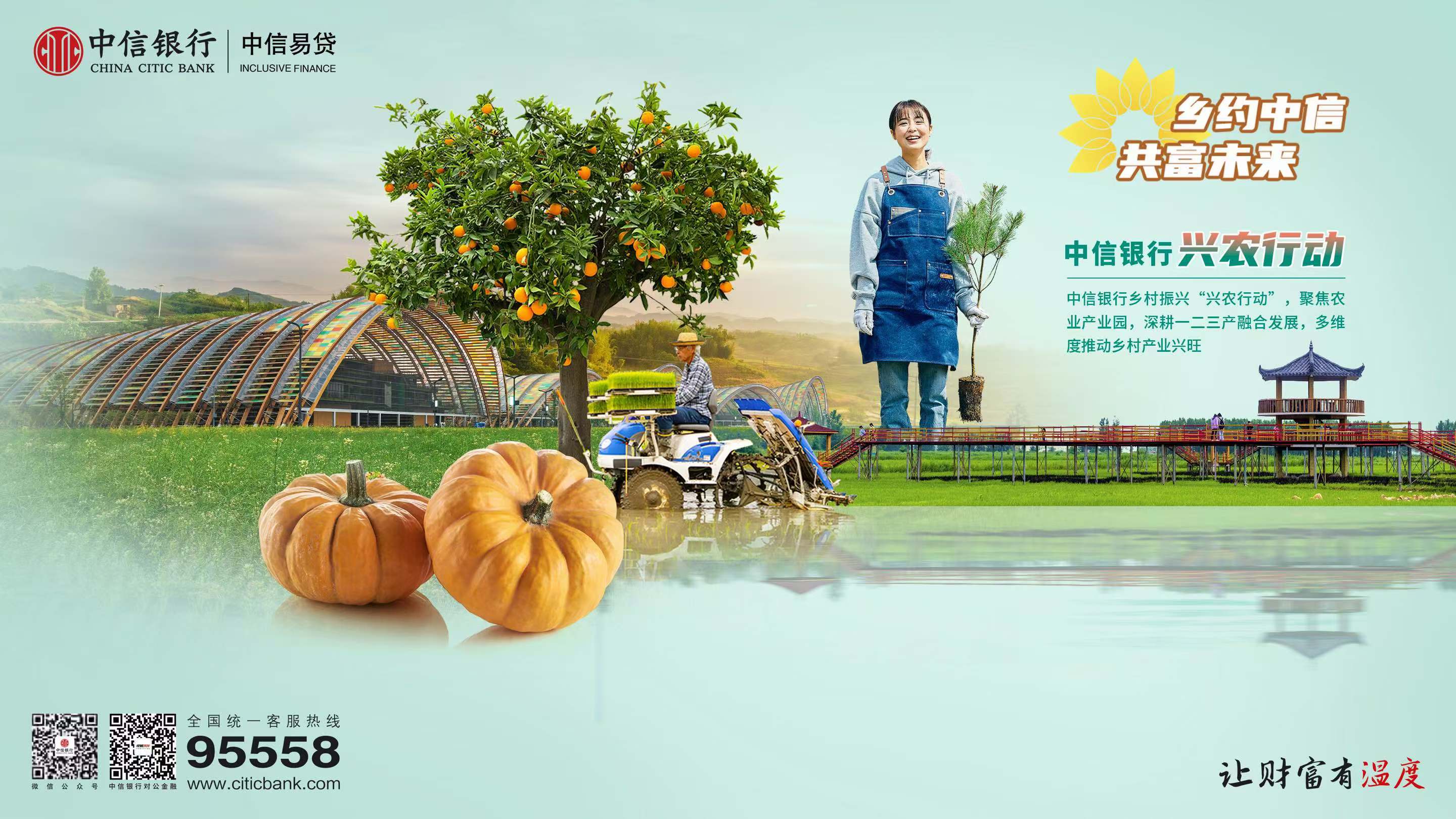 微信图片_20250305170825.jpg