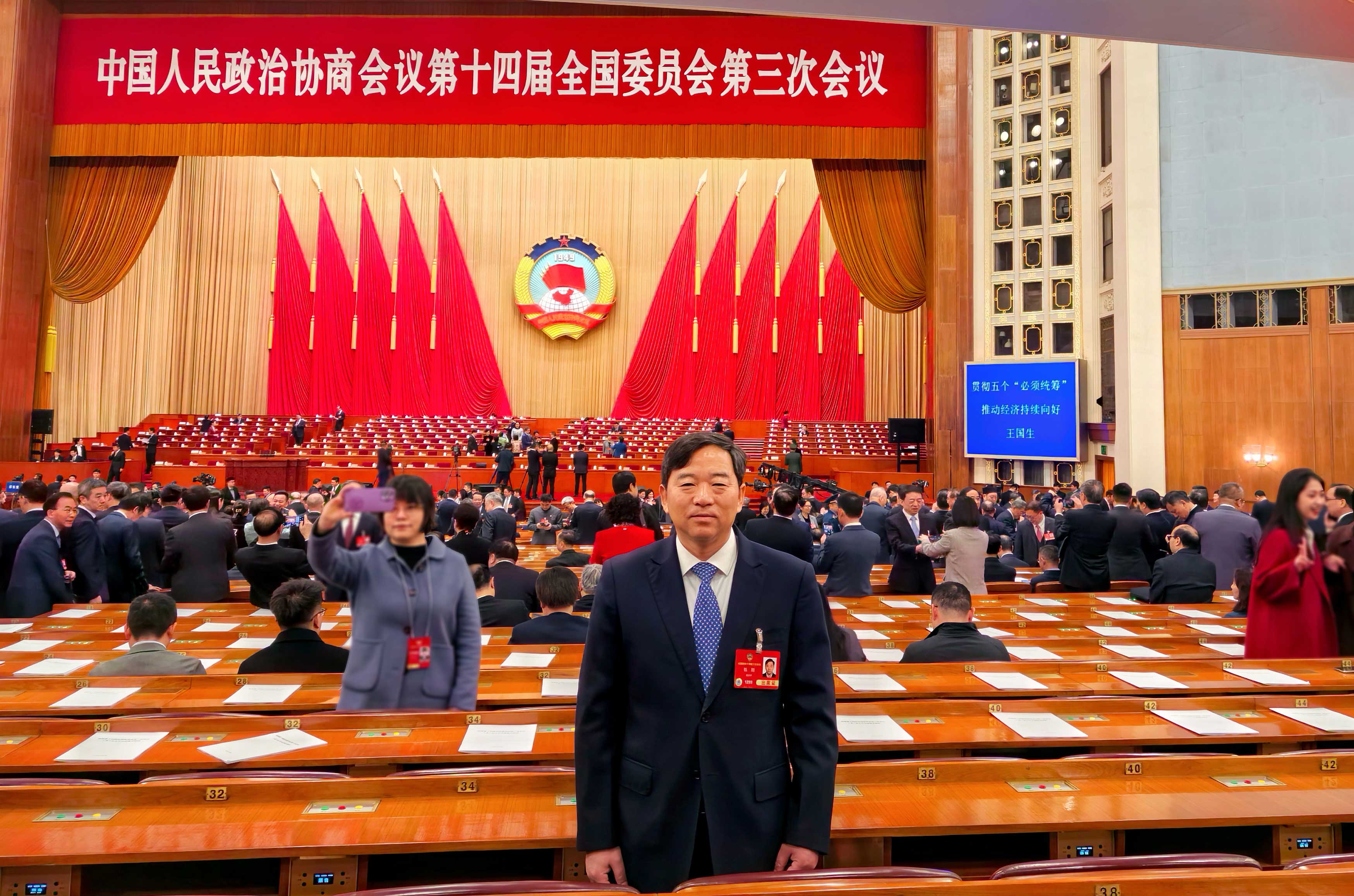 微信图片.jpg