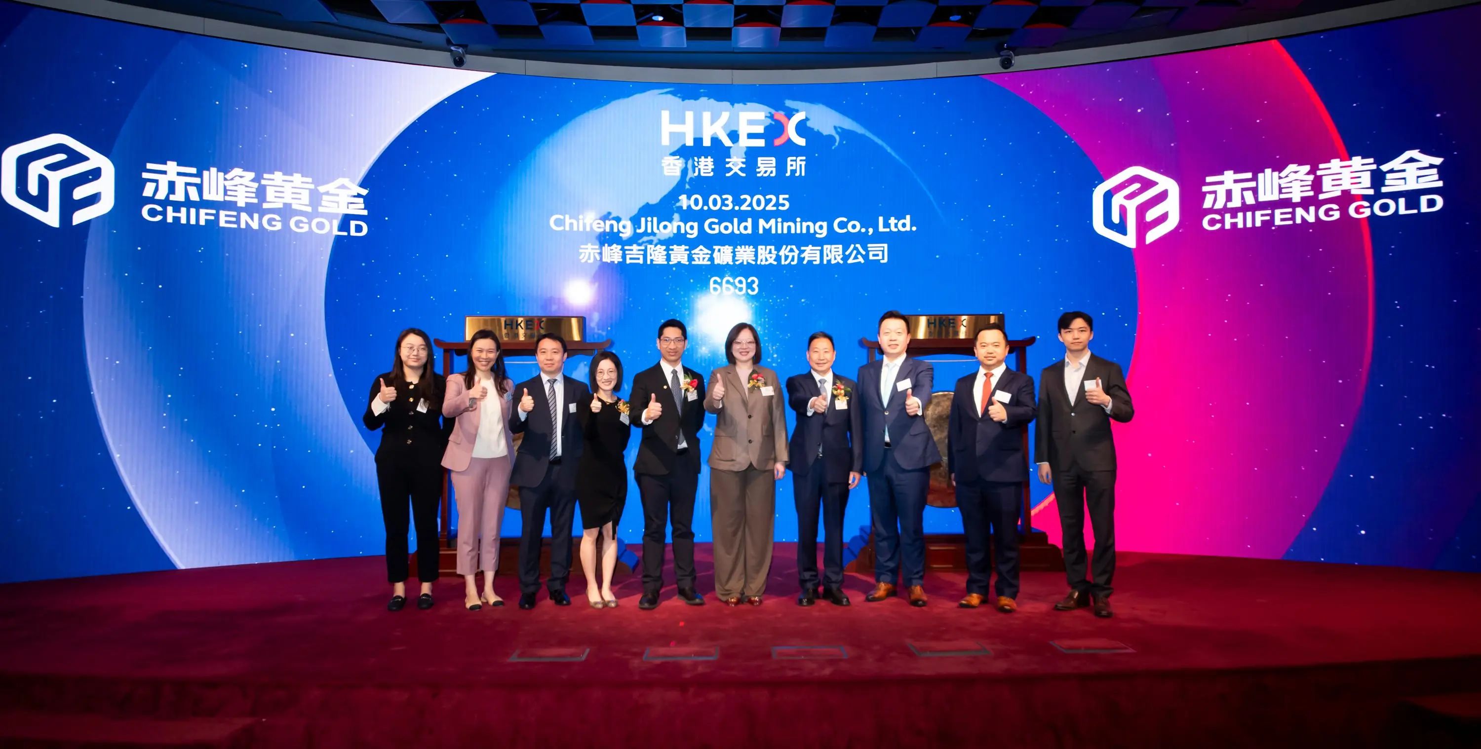 微信图片_20250310175941.jpg