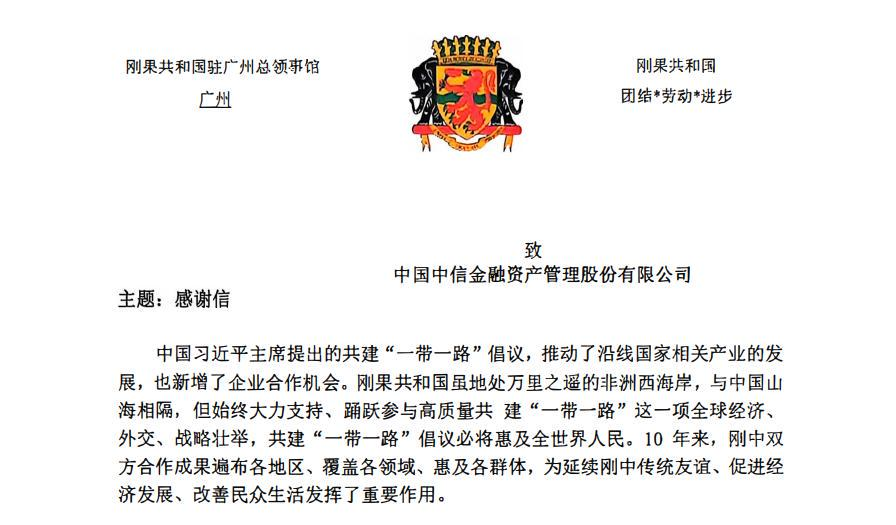 金融3.png