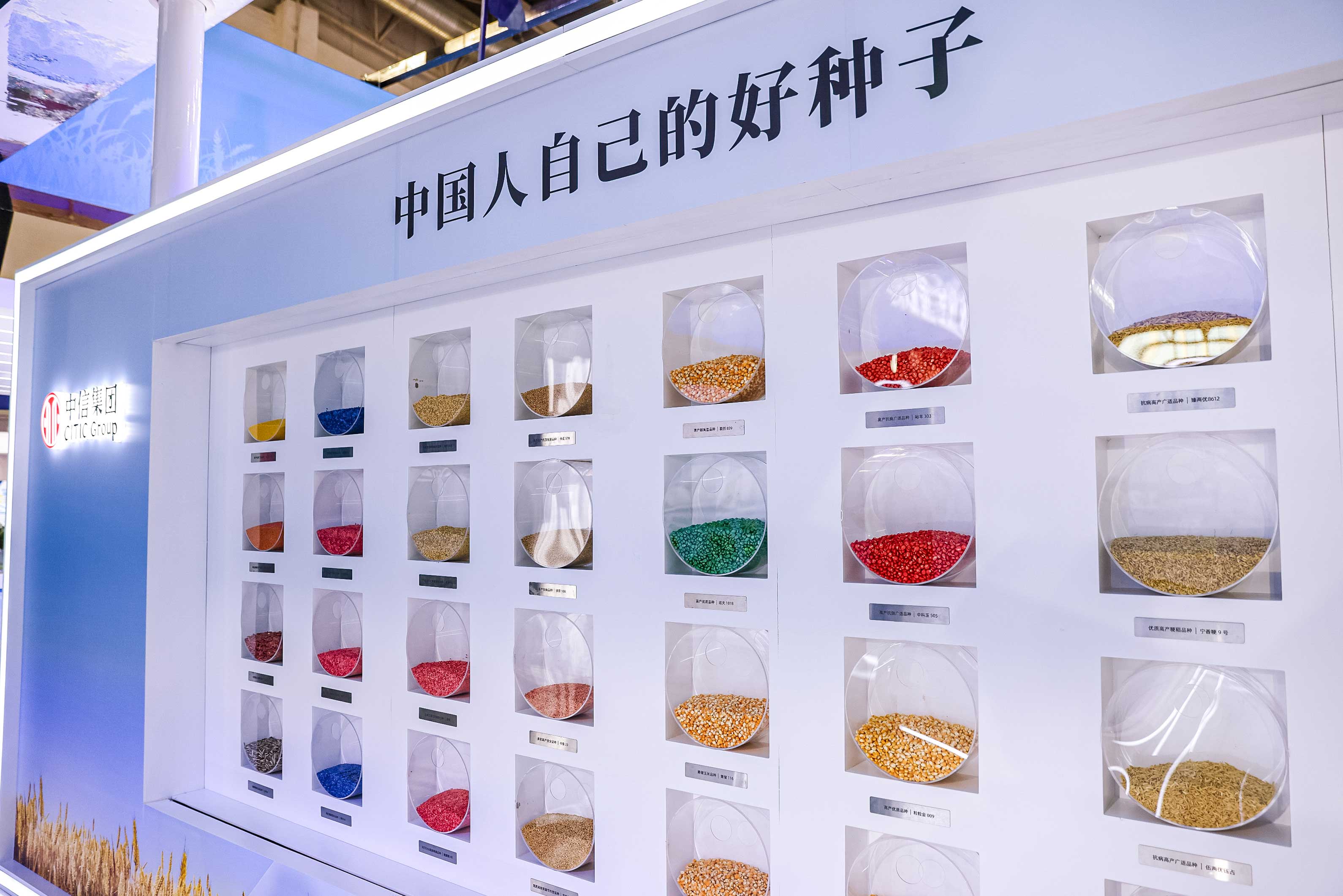 微信图片_20250314123724.jpg