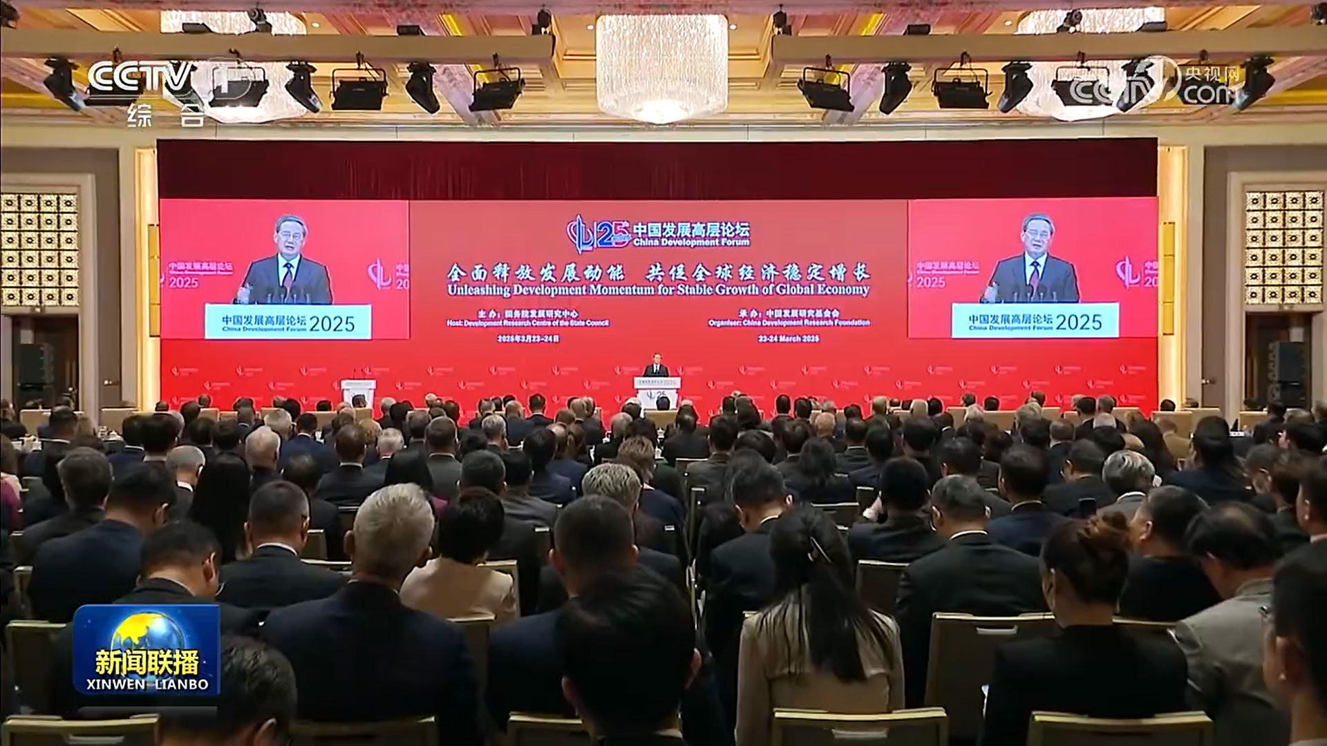 微信图片_20250324163435.jpg