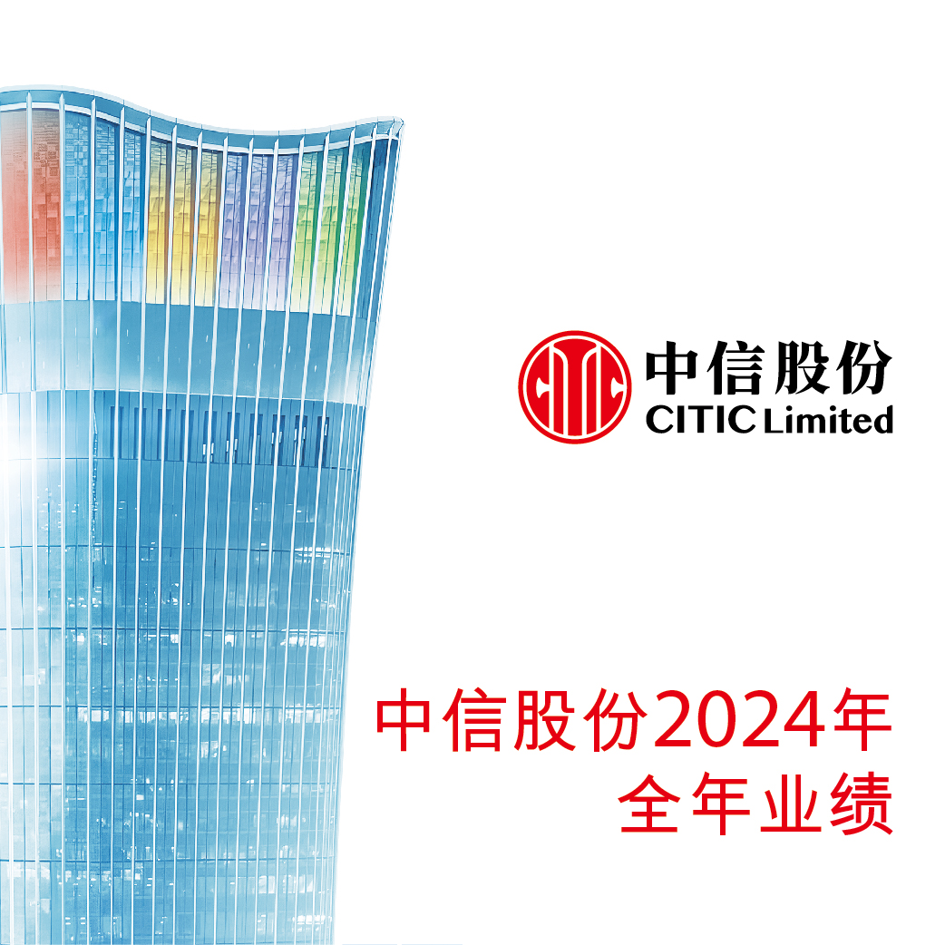 微信图片_20250327173651.jpg