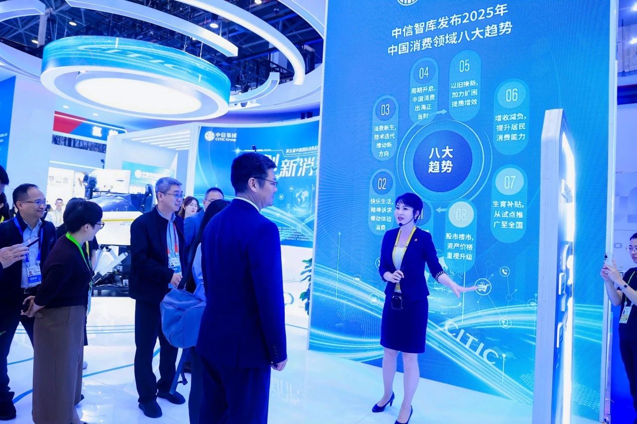 微信图片_20250414112241.jpg