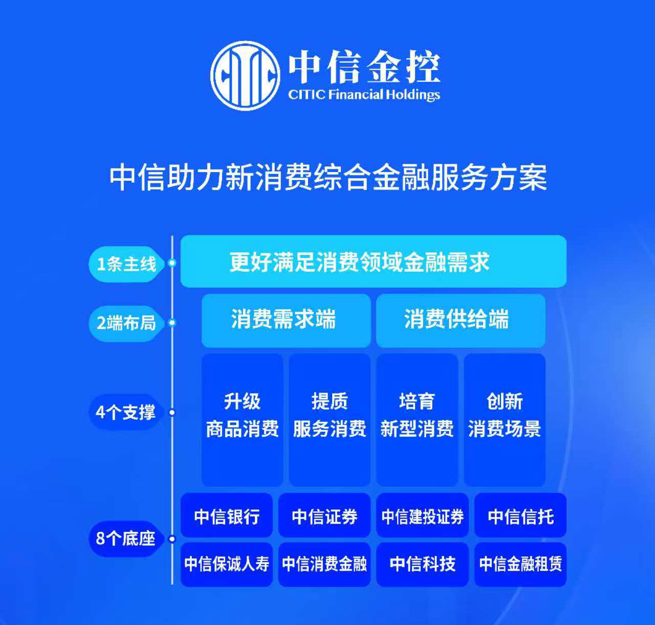 微信图片_20250414085630.jpg