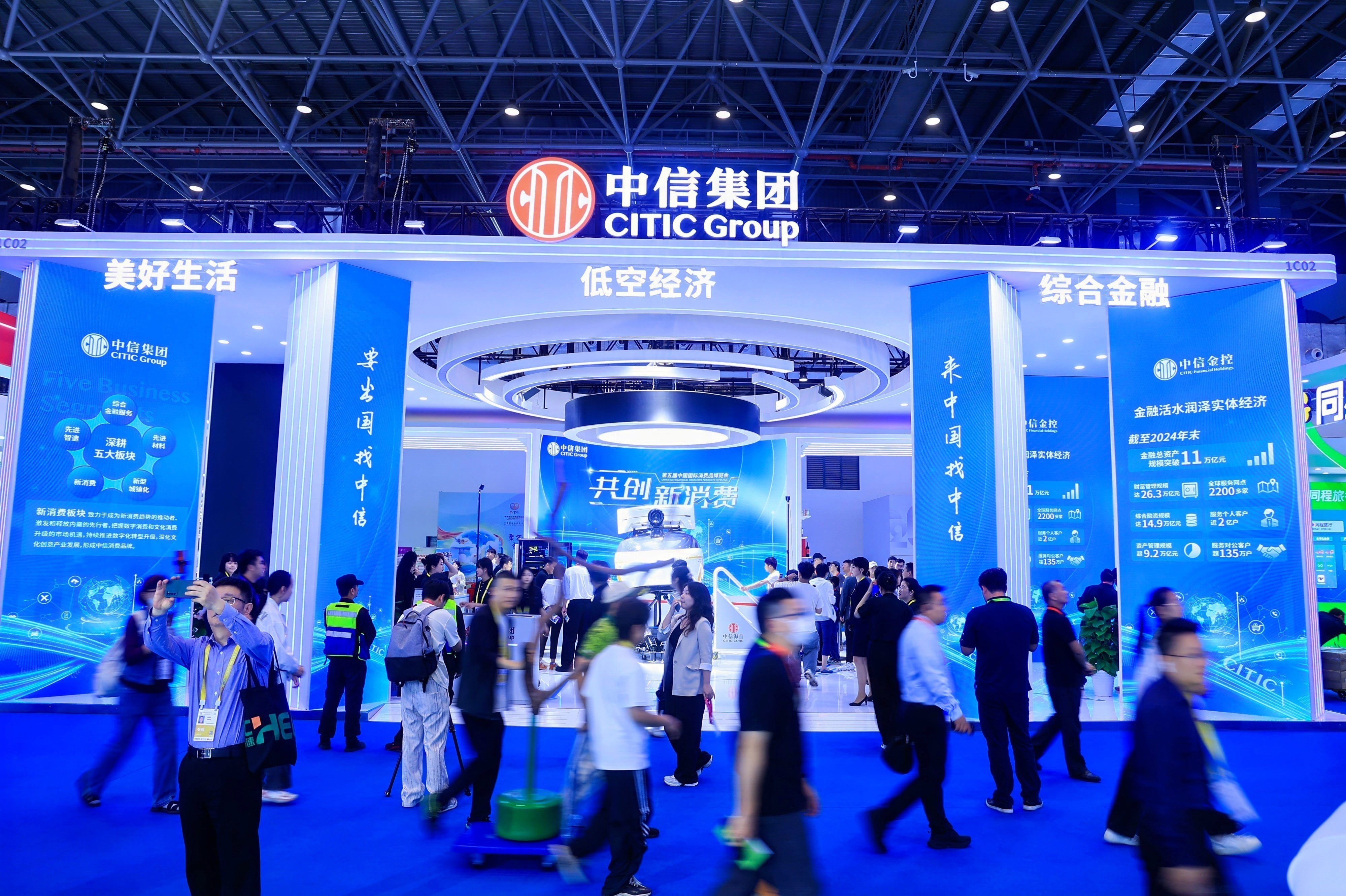 微信图片_20250414085629.jpg