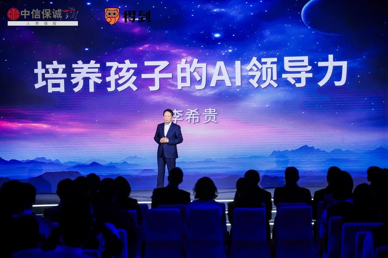 微信图片_20250428184524.jpg