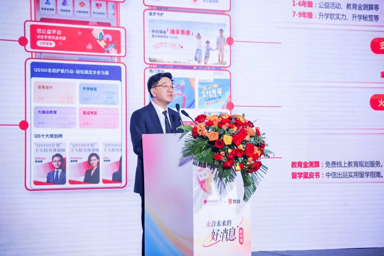 微信图片_20250428184557.jpg
