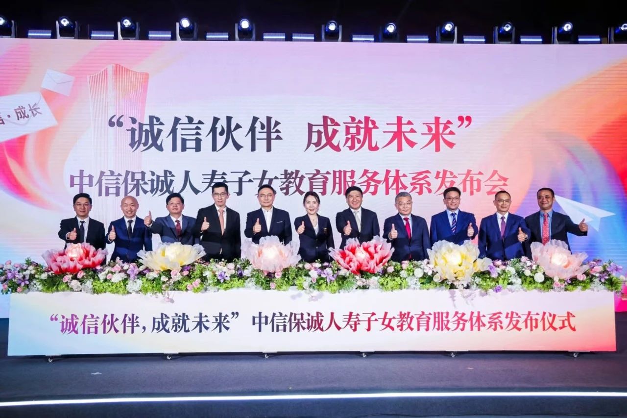 微信图片_20250428184822.jpg