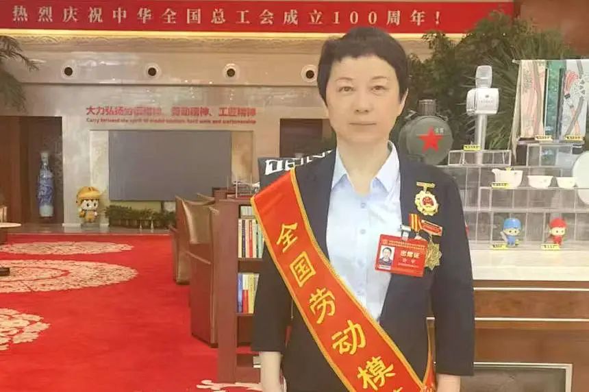 微信图片_20250429183358.jpg