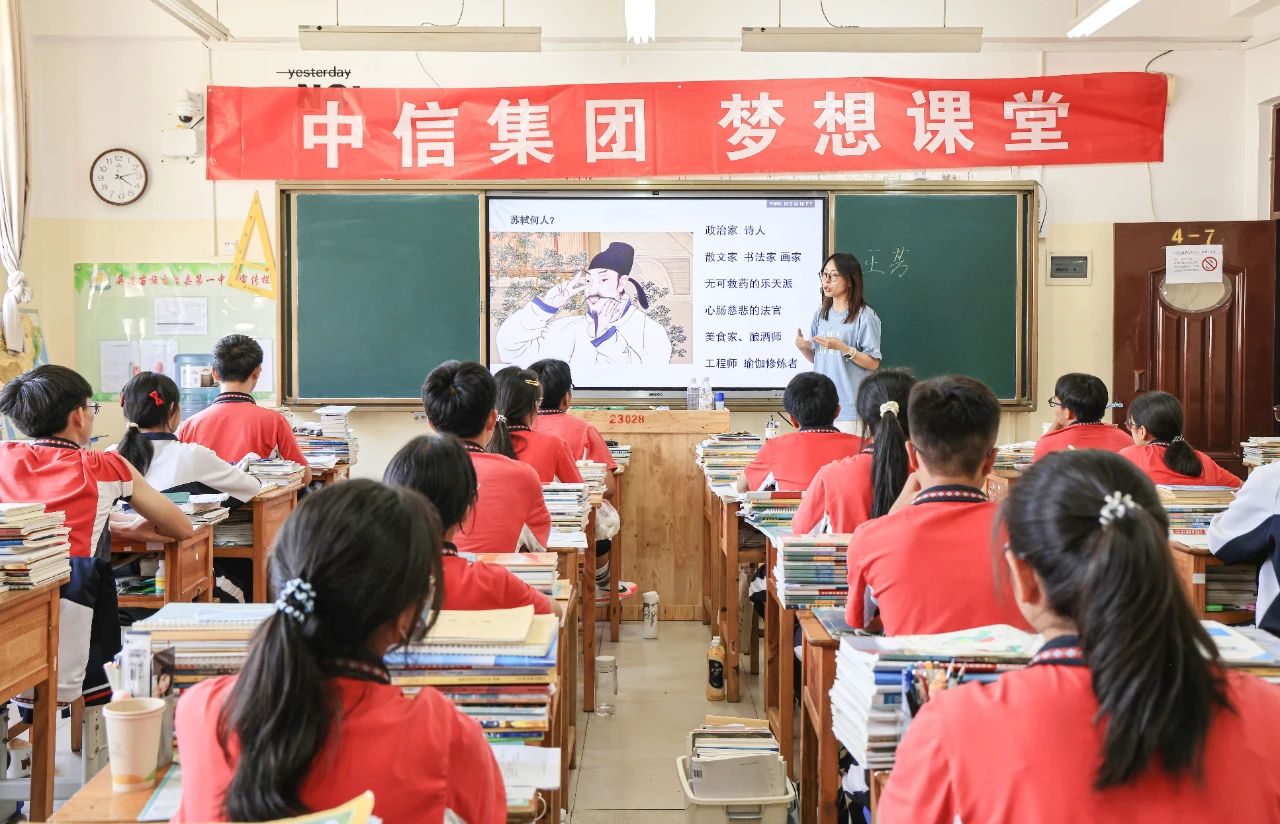 微信图片_20250528182127.jpg