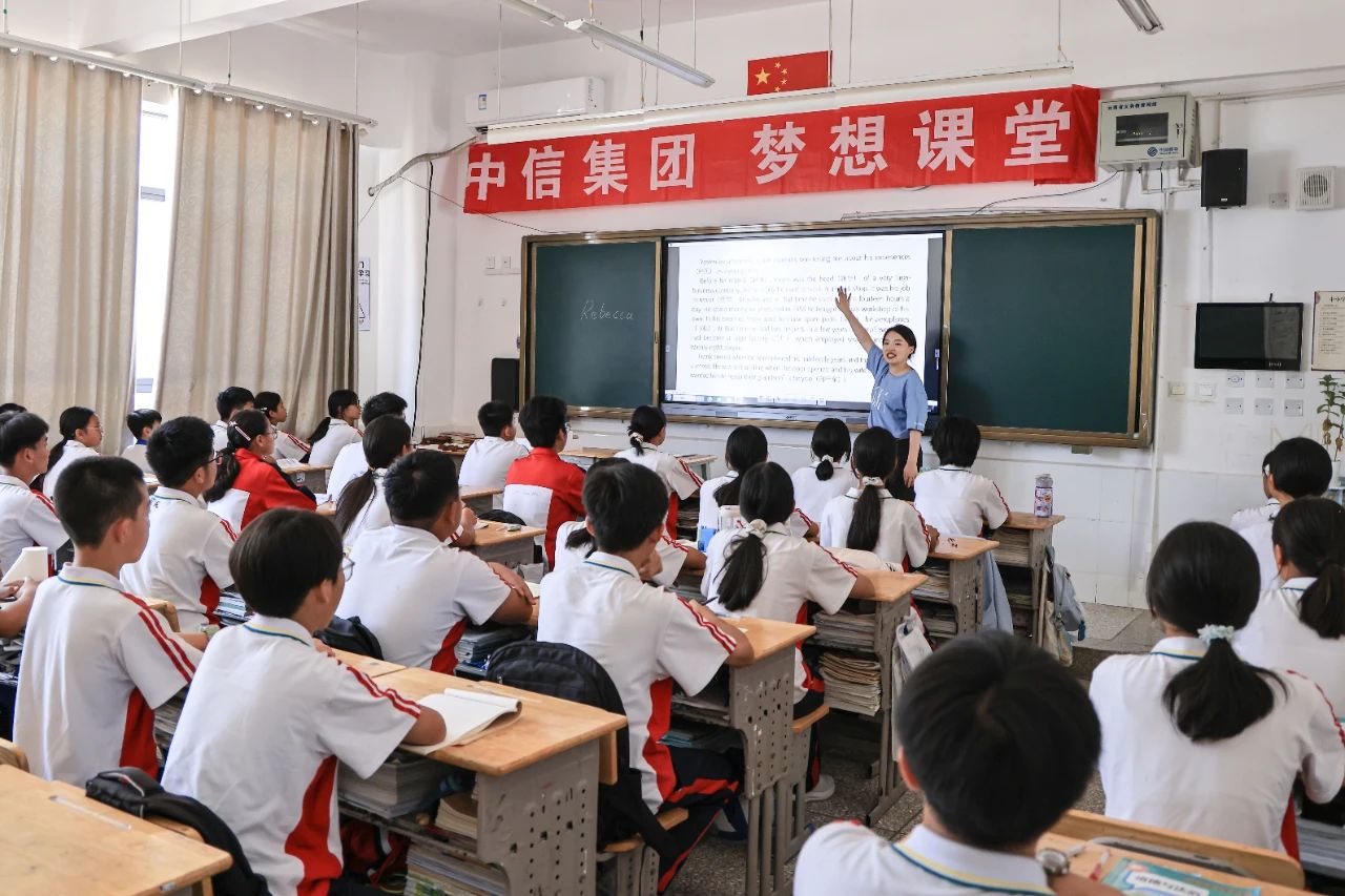 微信图片_20250528182137.jpg