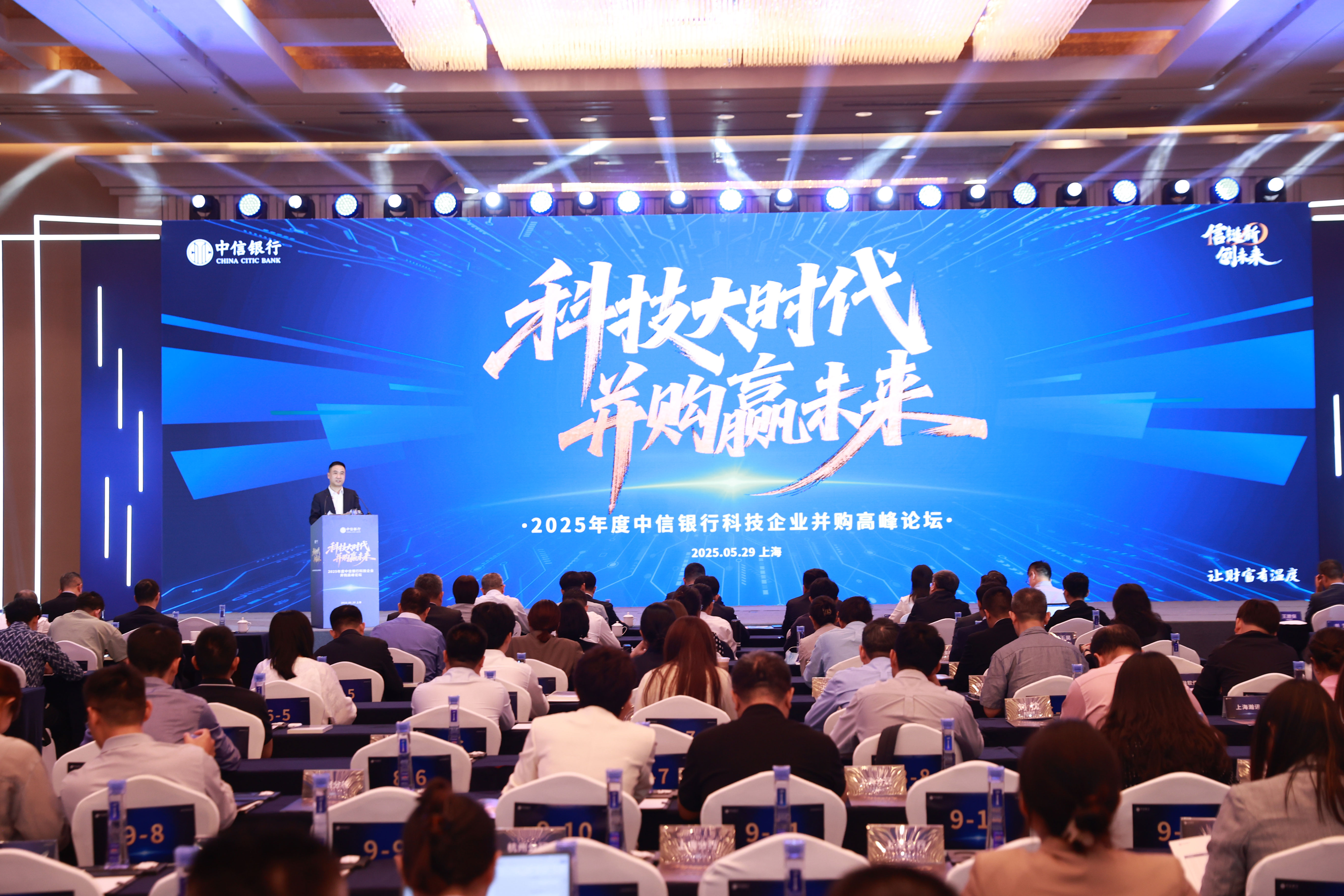 微信图片_20250530134206.jpg