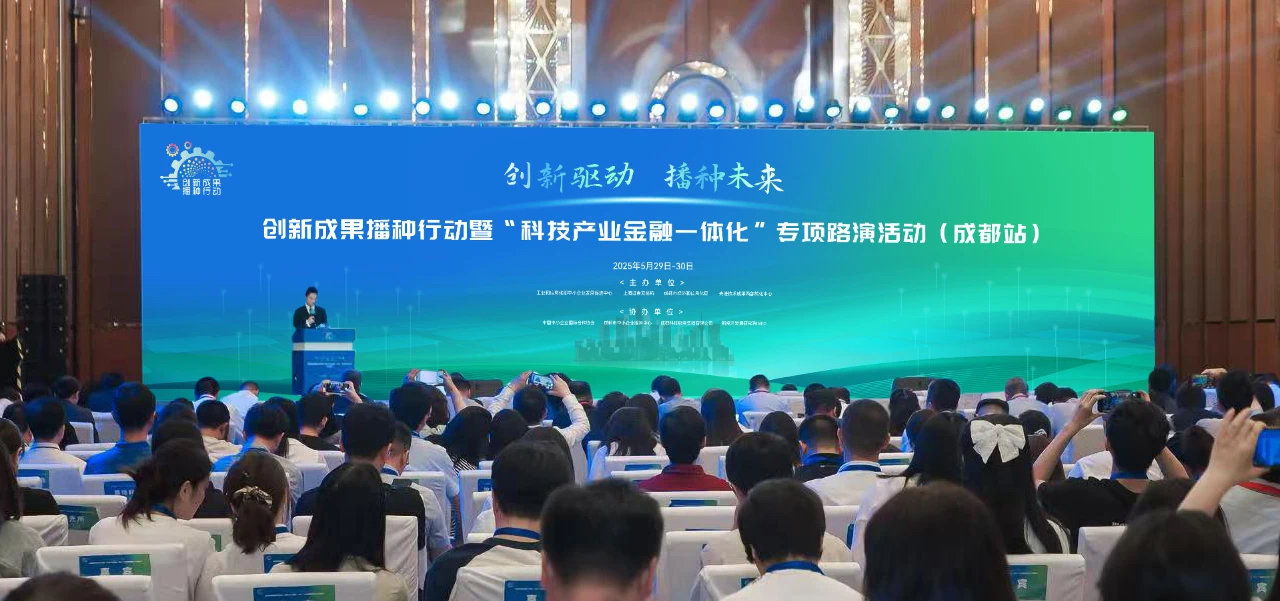 微信图片_20250604163855.jpg