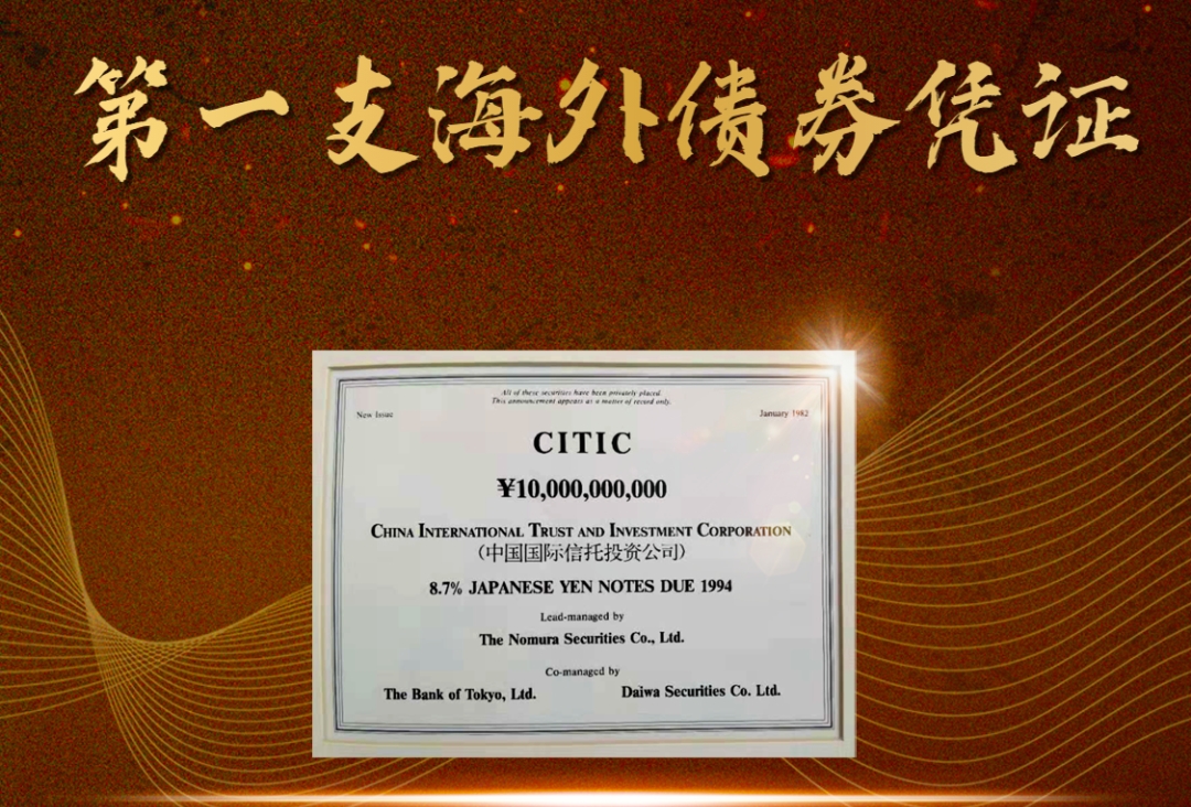 微信截图_20250610095010.png