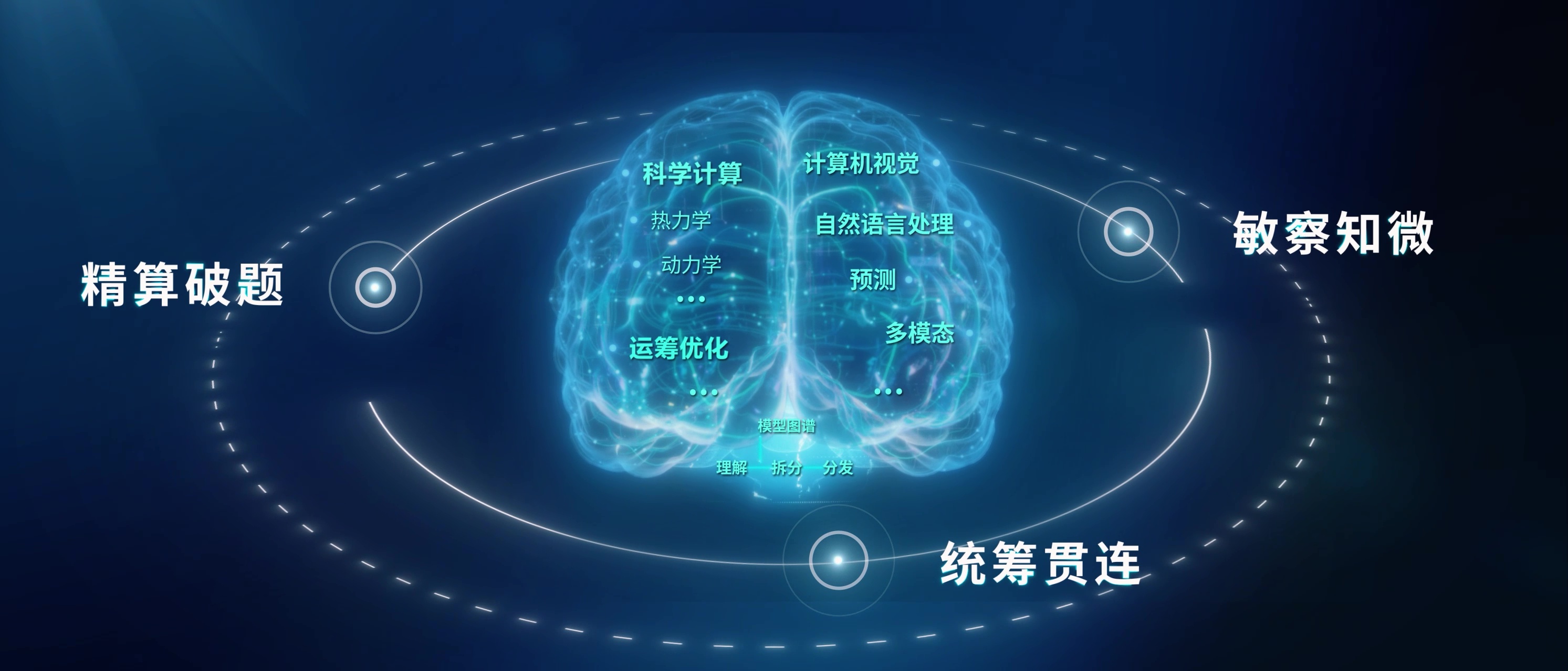 微信图片_20250623133452.jpg