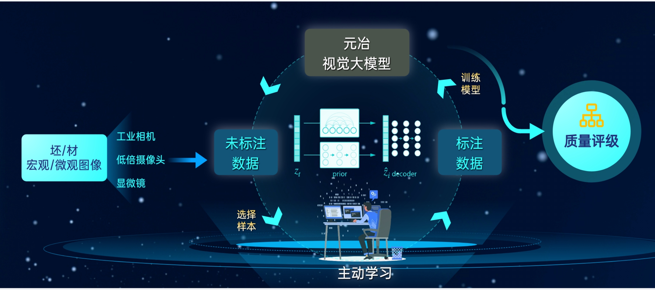 微信图片_20250623133448.jpg